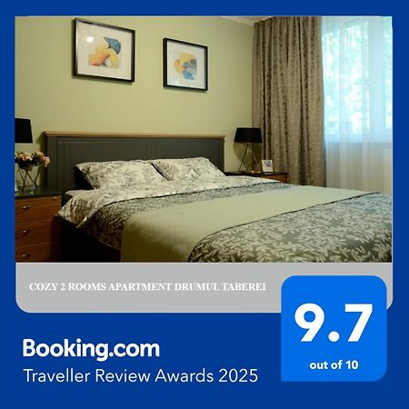 Cozy 2 Rooms Apartment Drumul Taberei Бухарест Экстерьер фото